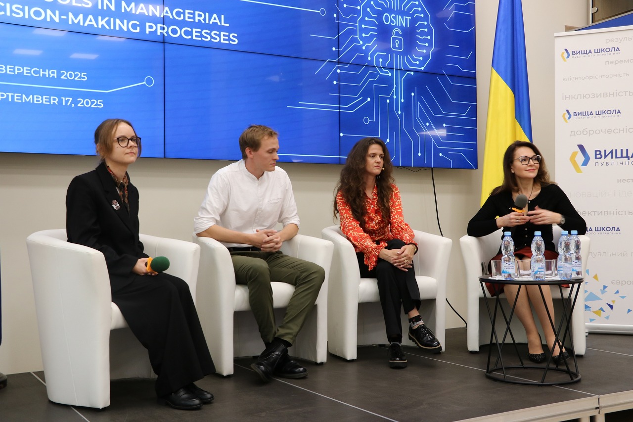 Вища школа провела навчання з OSINT для Вищого корпусу державної служби