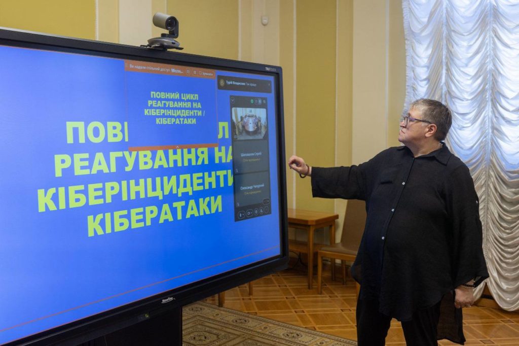 Вища школа - навчання для фахівців у сфері кібербезпеки